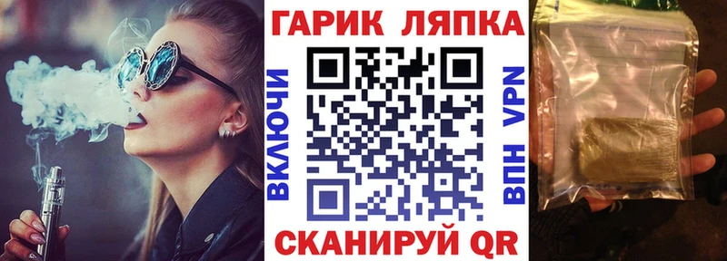 цены наркотик  Красавино  ГАШИШ хэш 