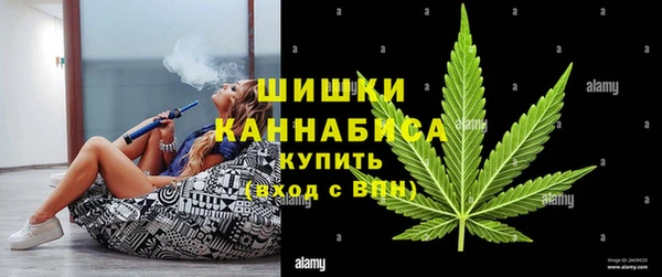 гидропоника Абдулино
