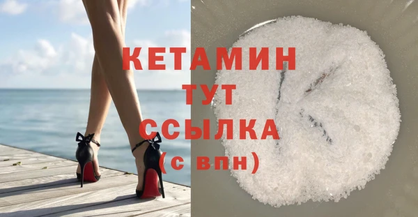 гашиш Абинск