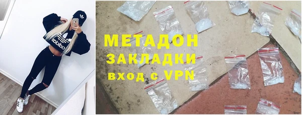 гидропоника Абдулино
