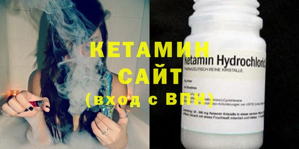 гашиш Абинск