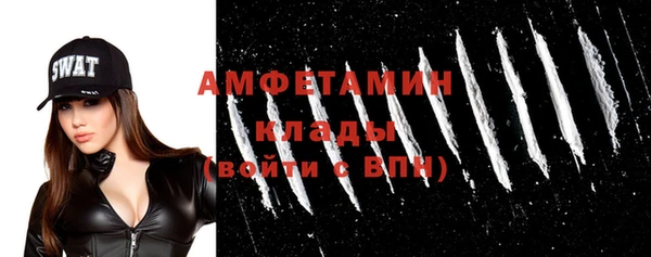 гашиш Абинск