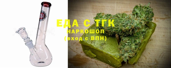 гашиш Абинск