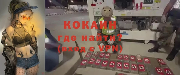 гидропоника Абдулино