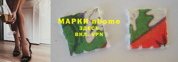 гидропоника Абдулино
