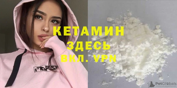 гидропоника Абдулино