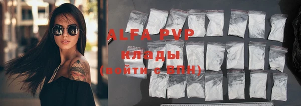 гидропоника Абдулино