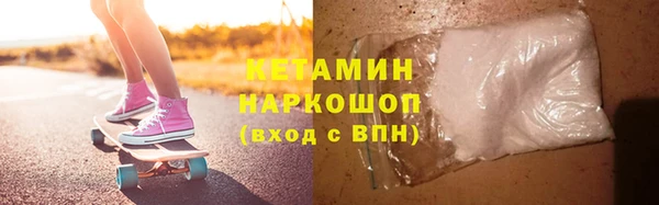 гидропоника Абдулино