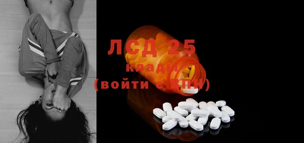 гидропоника Абдулино