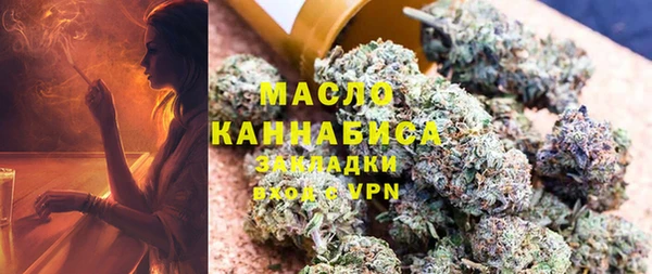 гидропоника Абдулино