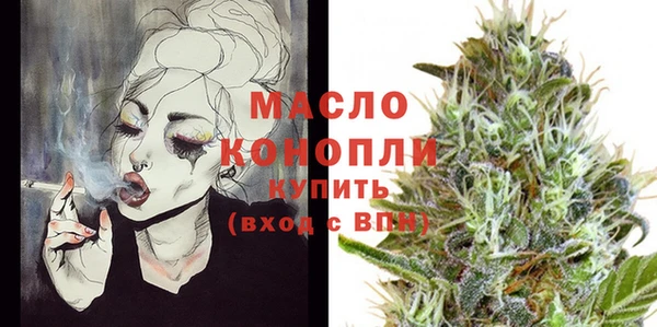 гидропоника Абдулино