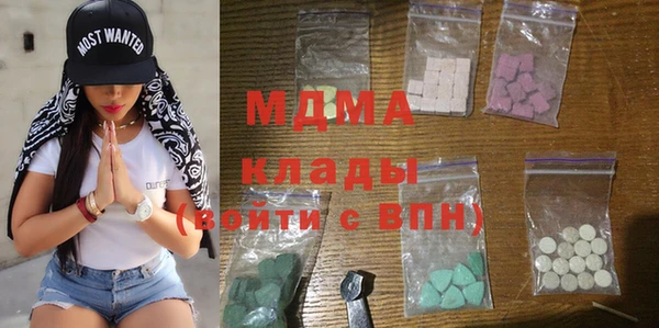 гидропоника Абдулино