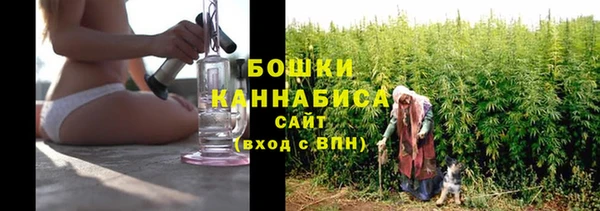 синтетический гашиш Абаза