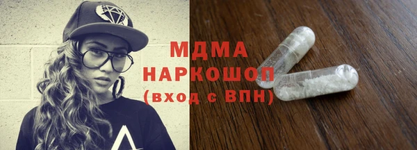 гашиш Абинск