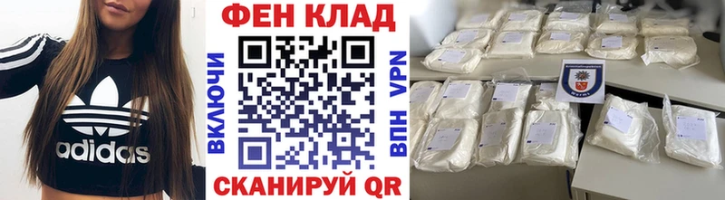 Первитин винт  Красавино 