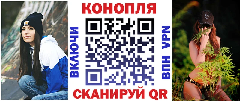 купить   Красавино  darknet Telegram  Бошки Шишки Bruce Banner 